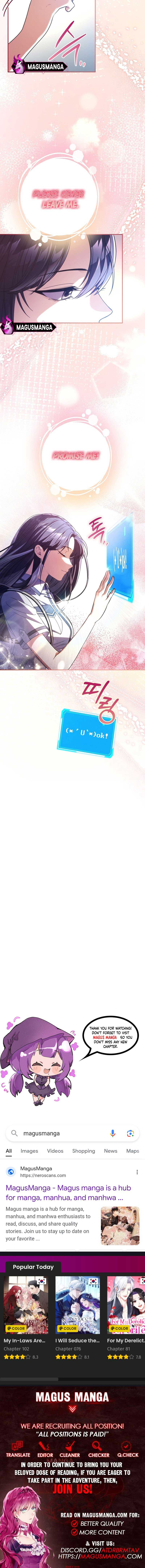 The Civil Servant Hunter’s S-Class Resignation Log Chapter 38 - Page 11