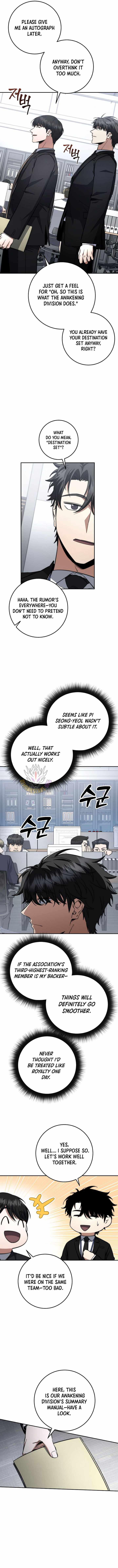 Return of the Sword God-Rank Civil Servant - Chapter 63 - 5