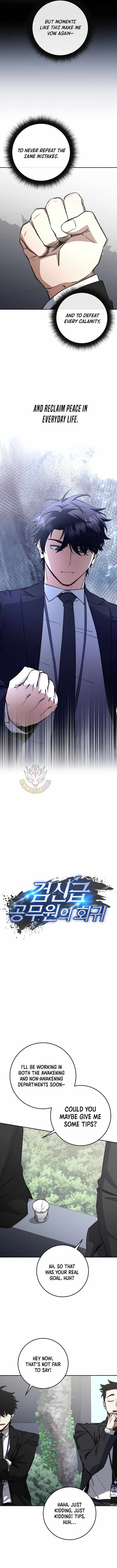 Return of the Sword God-Rank Civil Servant - Chapter 64 - 4