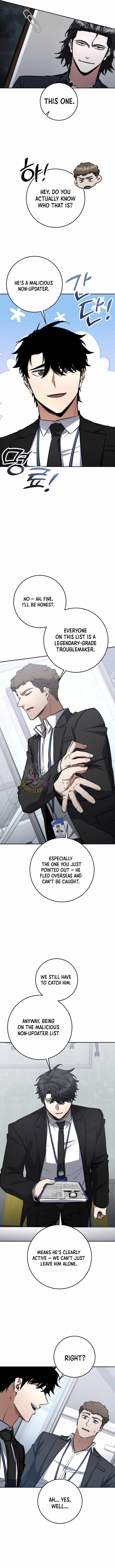 Return of the Sword God-Rank Civil Servant - Chapter 64 - 13