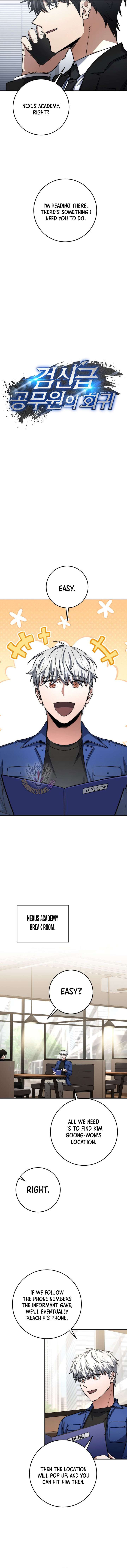 Return of the Sword God-Rank Civil Servant - Chapter 65 - 4