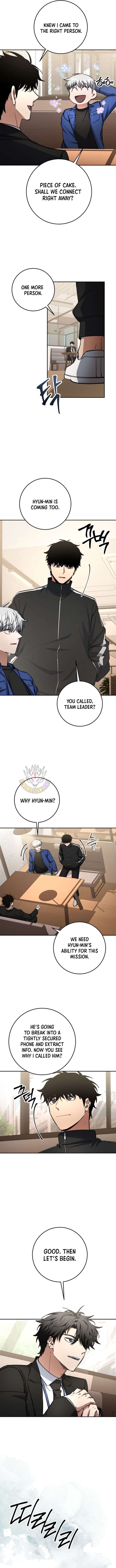 Return of the Sword God-Rank Civil Servant - Chapter 65 - 5