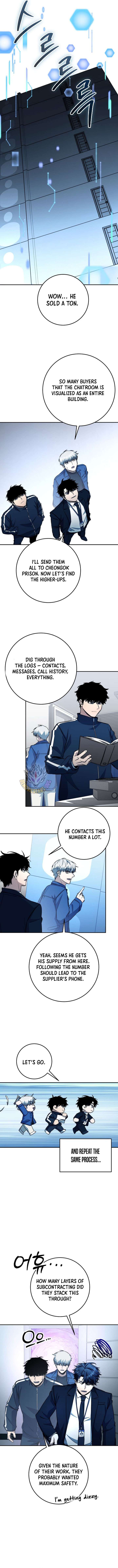 Return of the Sword God-Rank Civil Servant - Chapter 65 - 10