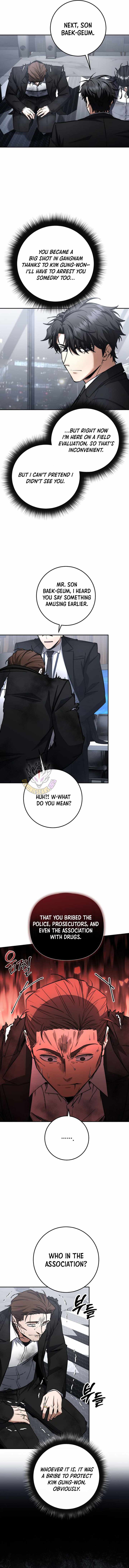 Return of the Sword God-Rank Civil Servant - Chapter 66 - 5