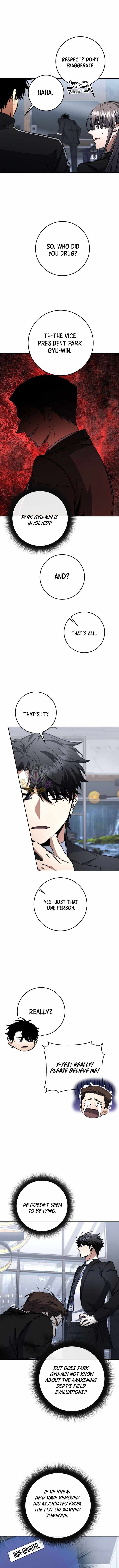 Return of the Sword God-Rank Civil Servant - Chapter 66 - 7