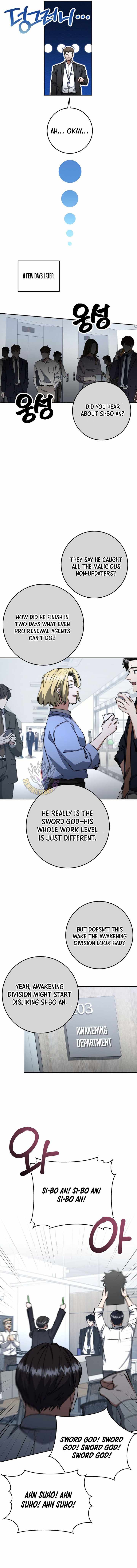 Return of the Sword God-Rank Civil Servant - Chapter 66 - 12