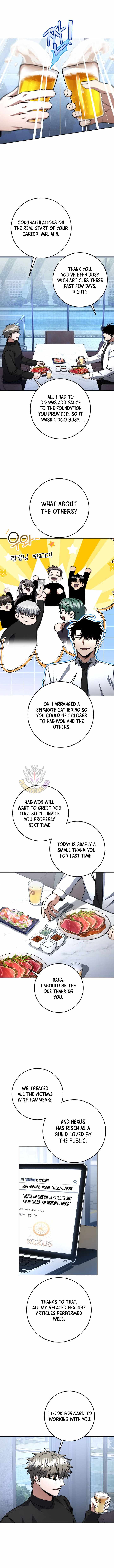 Return of the Sword God-Rank Civil Servant - Chapter 67 - 5