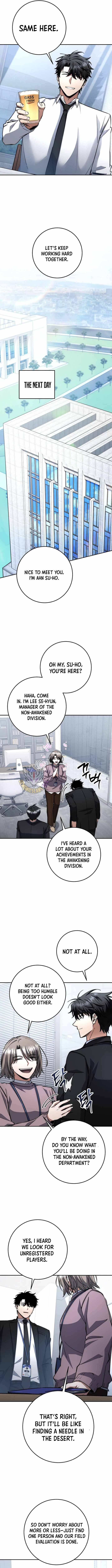 Return of the Sword God-Rank Civil Servant - Chapter 67 - 6