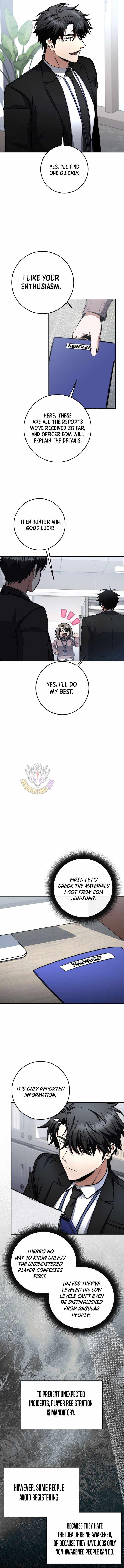 Return of the Sword God-Rank Civil Servant - Chapter 67 - 7