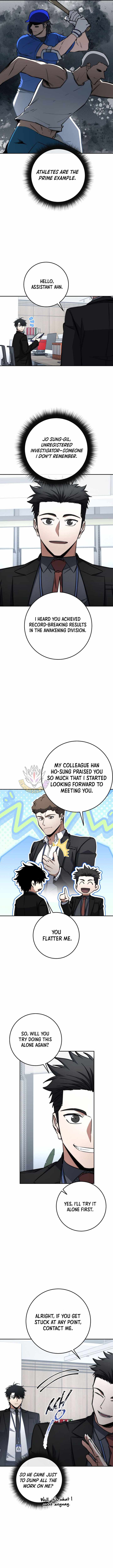 Return of the Sword God-Rank Civil Servant - Chapter 67 - 8