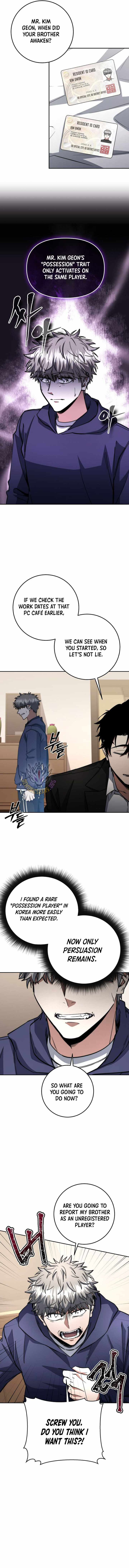 Return of the Sword God-Rank Civil Servant - Chapter 70 - 5