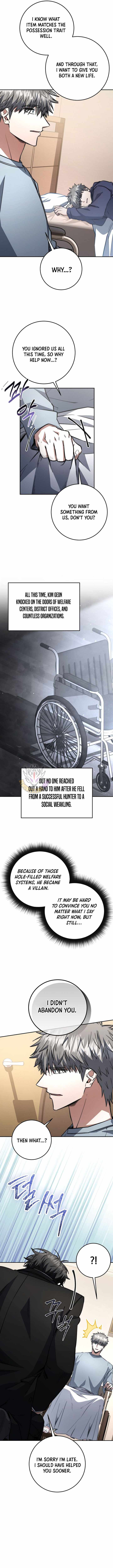 Return of the Sword God-Rank Civil Servant - Chapter 70 - 9