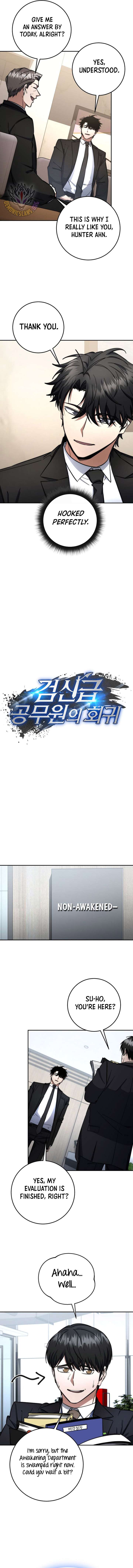 Return of the Sword God-Rank Civil Servant - Chapter 71 - 5