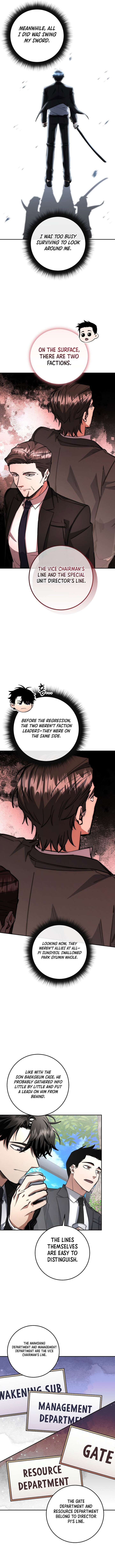 Return of the Sword God-Rank Civil Servant - Chapter 71 - 8