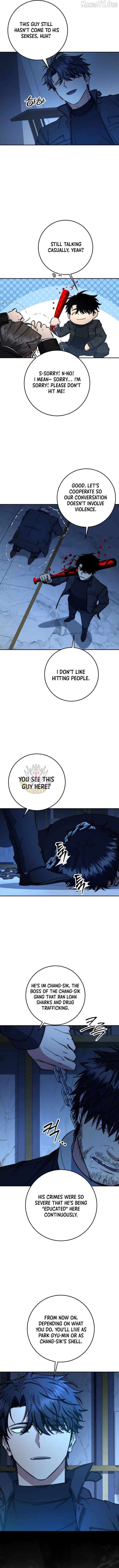 Return of the Sword God-Rank Civil Servant Chapter 72 - Page 4