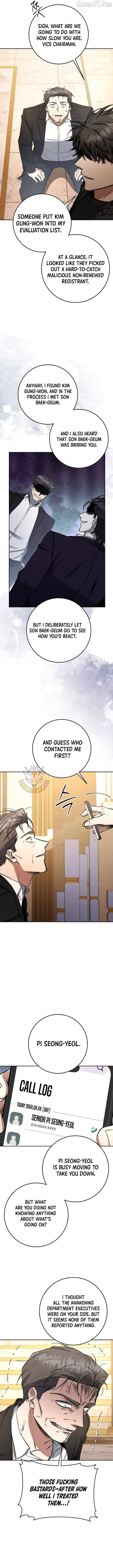 Return of the Sword God-Rank Civil Servant Chapter 72 - Page 6