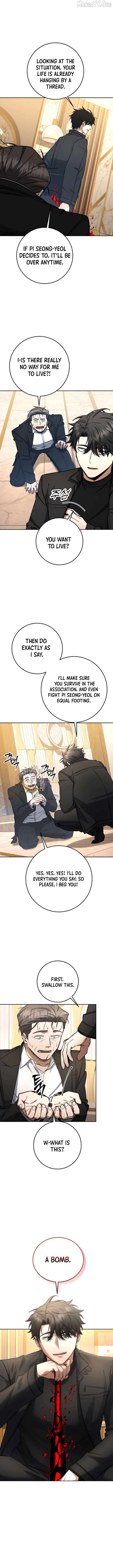 Return of the Sword God-Rank Civil Servant Chapter 72 - Page 7