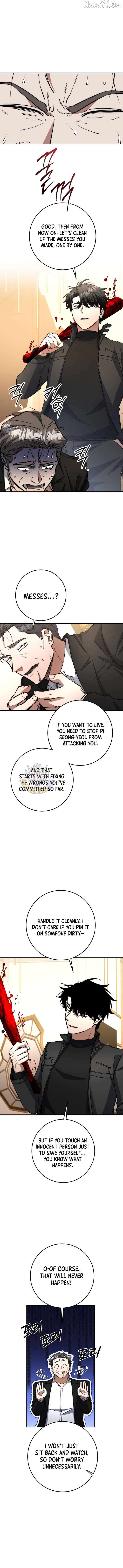 Return of the Sword God-Rank Civil Servant Chapter 72 - Page 9