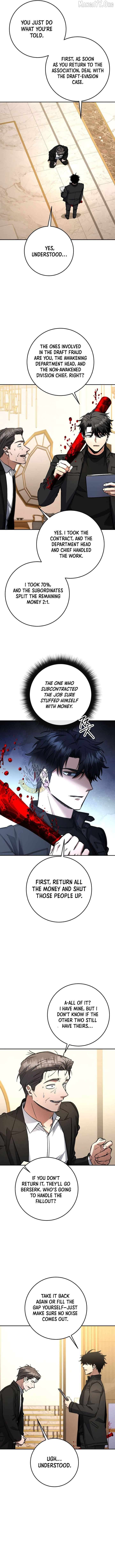 Return of the Sword God-Rank Civil Servant Chapter 72 - Page 10