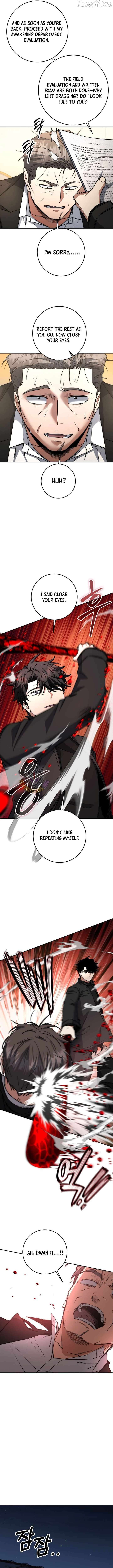 Return of the Sword God-Rank Civil Servant Chapter 72 - Page 11