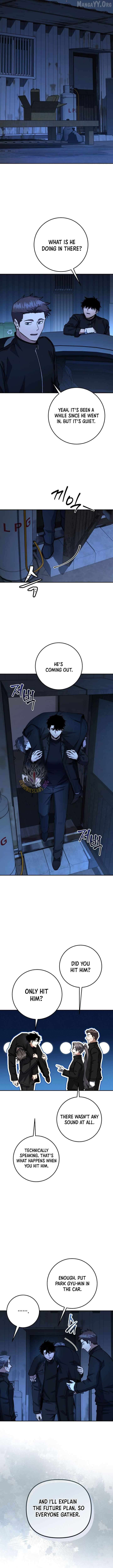 Return of the Sword God-Rank Civil Servant Chapter 72 - Page 12