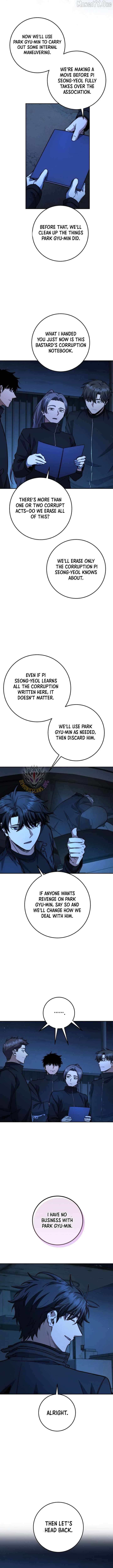 Return of the Sword God-Rank Civil Servant Chapter 72 - Page 13