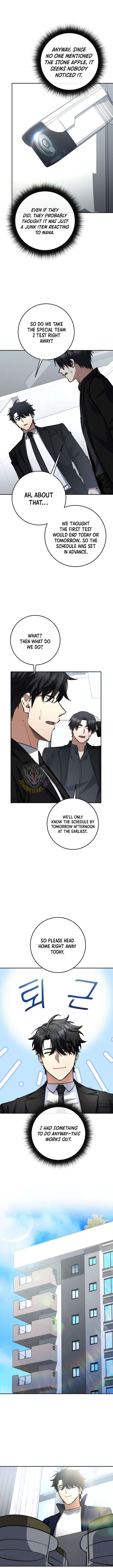 Return of the Sword God-Rank Civil Servant Chapter 74 - Page 10