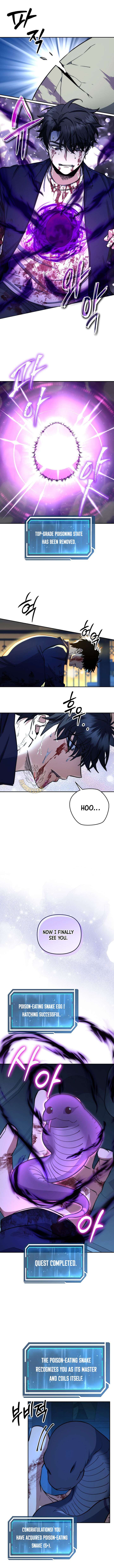 Return of the Sword God-Rank Civil Servant Chapter 75 - Page 5