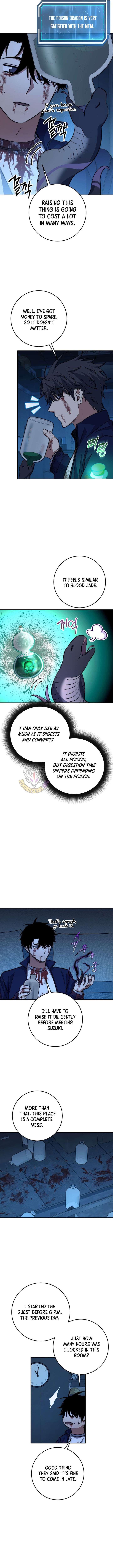 Return of the Sword God-Rank Civil Servant Chapter 75 - Page 7