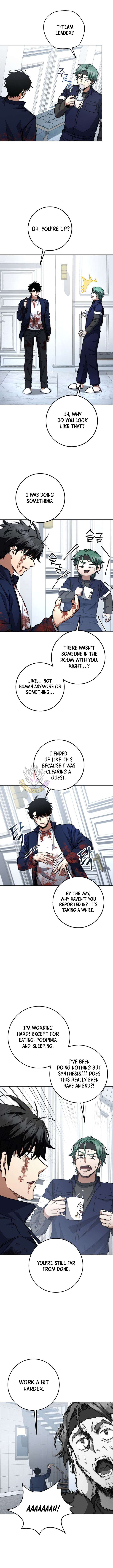 Return of the Sword God-Rank Civil Servant Chapter 75 - Page 8