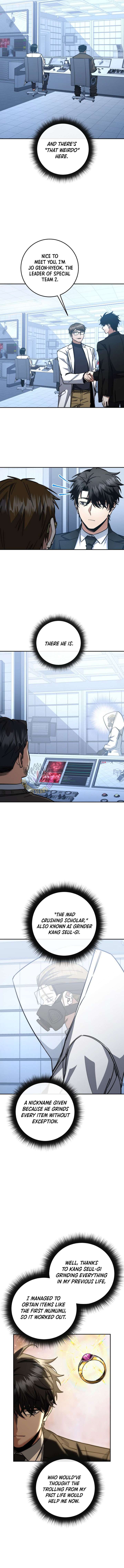 Return of the Sword God-Rank Civil Servant Chapter 75 - Page 10