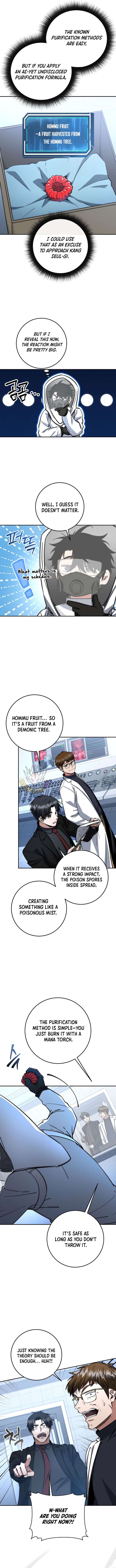 Return of the Sword God-Rank Civil Servant Chapter 75 - Page 12