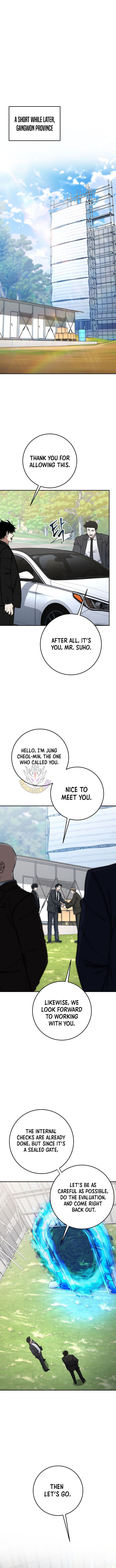 Return of the Sword God-Rank Civil Servant Chapter 77 - Page 8