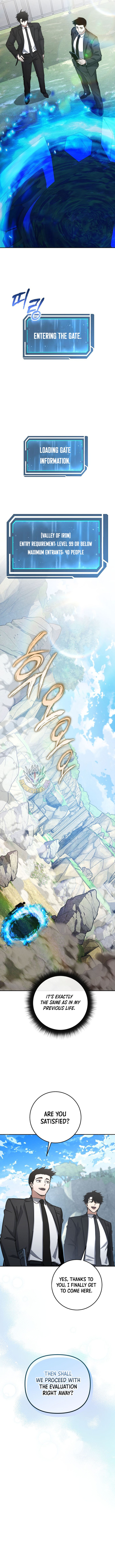 Return of the Sword God-Rank Civil Servant Chapter 77 - Page 9