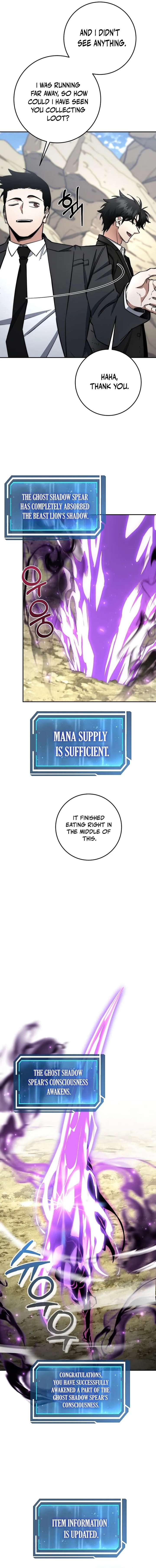 Return of the Sword God-Rank Civil Servant Chapter 80 - Page 6