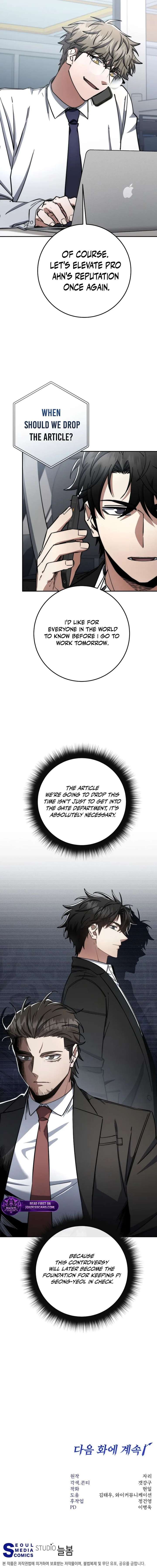 Return of the Sword God-Rank Civil Servant Chapter 80 - Page 20