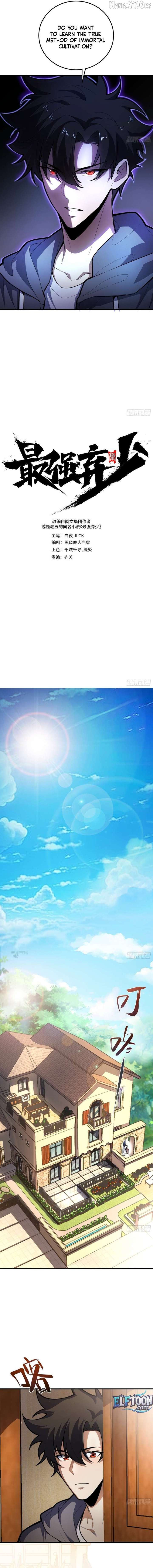 The Clan’s Failure is the Former Strongest in the Continent Chapter 24 - Page 5