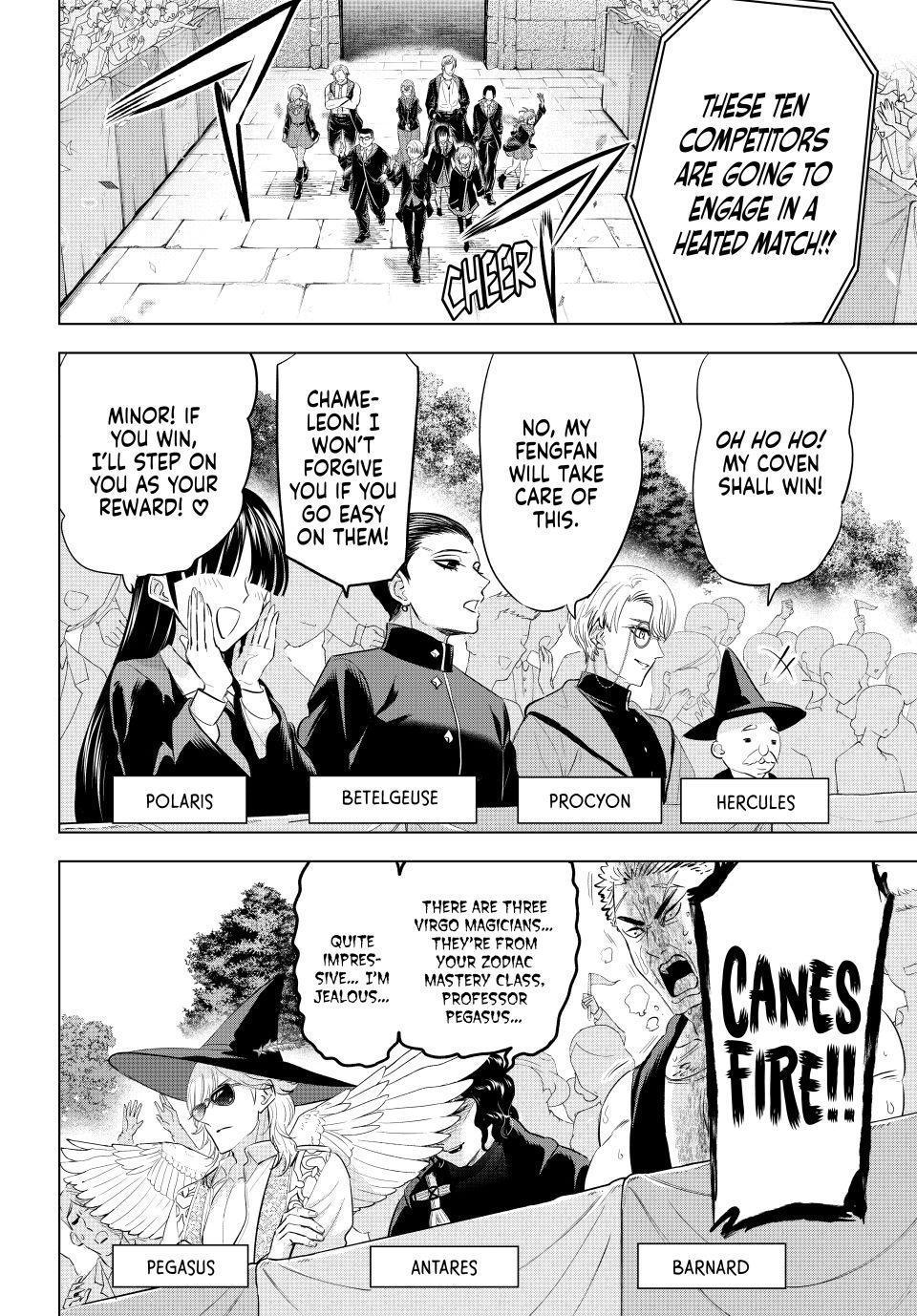 The Classroom of a Black Cat and a Witch - Chapter 98 - 8