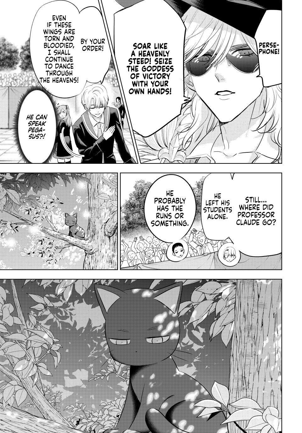 The Classroom of a Black Cat and a Witch - Chapter 98 - 9