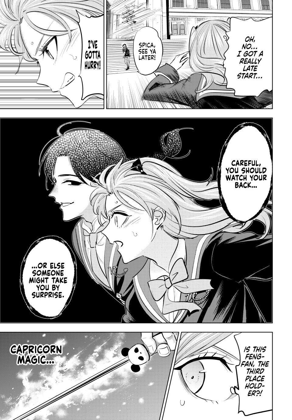 The Classroom of a Black Cat and a Witch Chapter 99 - Page 5