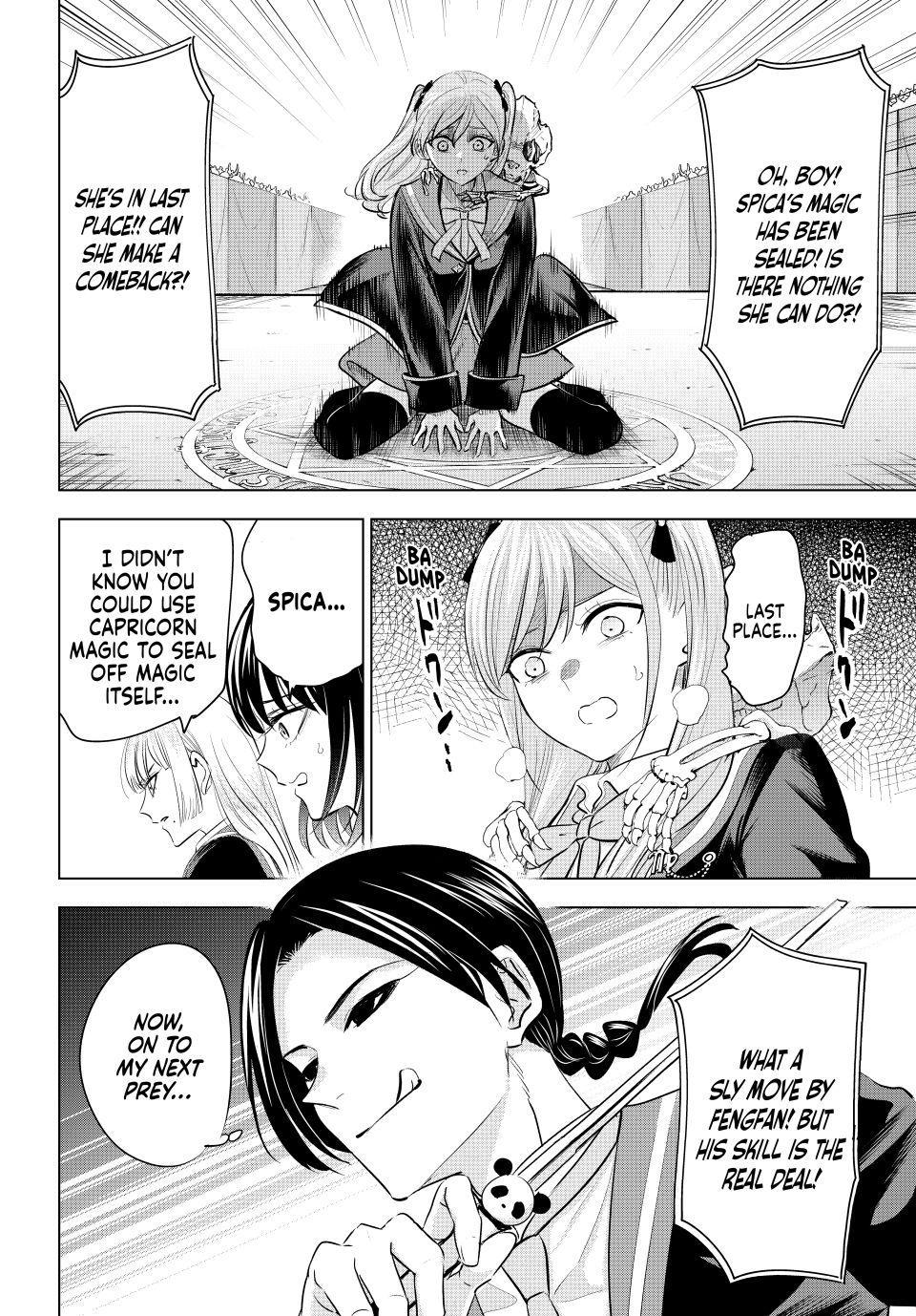 The Classroom of a Black Cat and a Witch Chapter 99 - Page 10