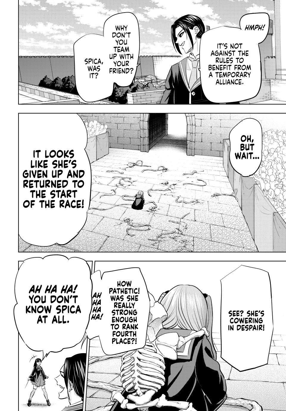 The Classroom of a Black Cat and a Witch Chapter 99 - Page 16