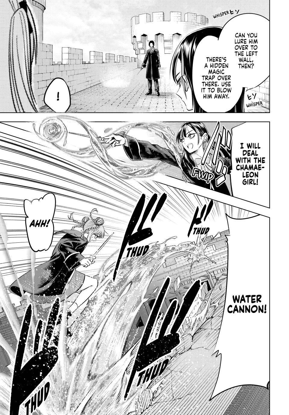 The Classroom of a Black Cat and a Witch Chapter 100 - Page 9