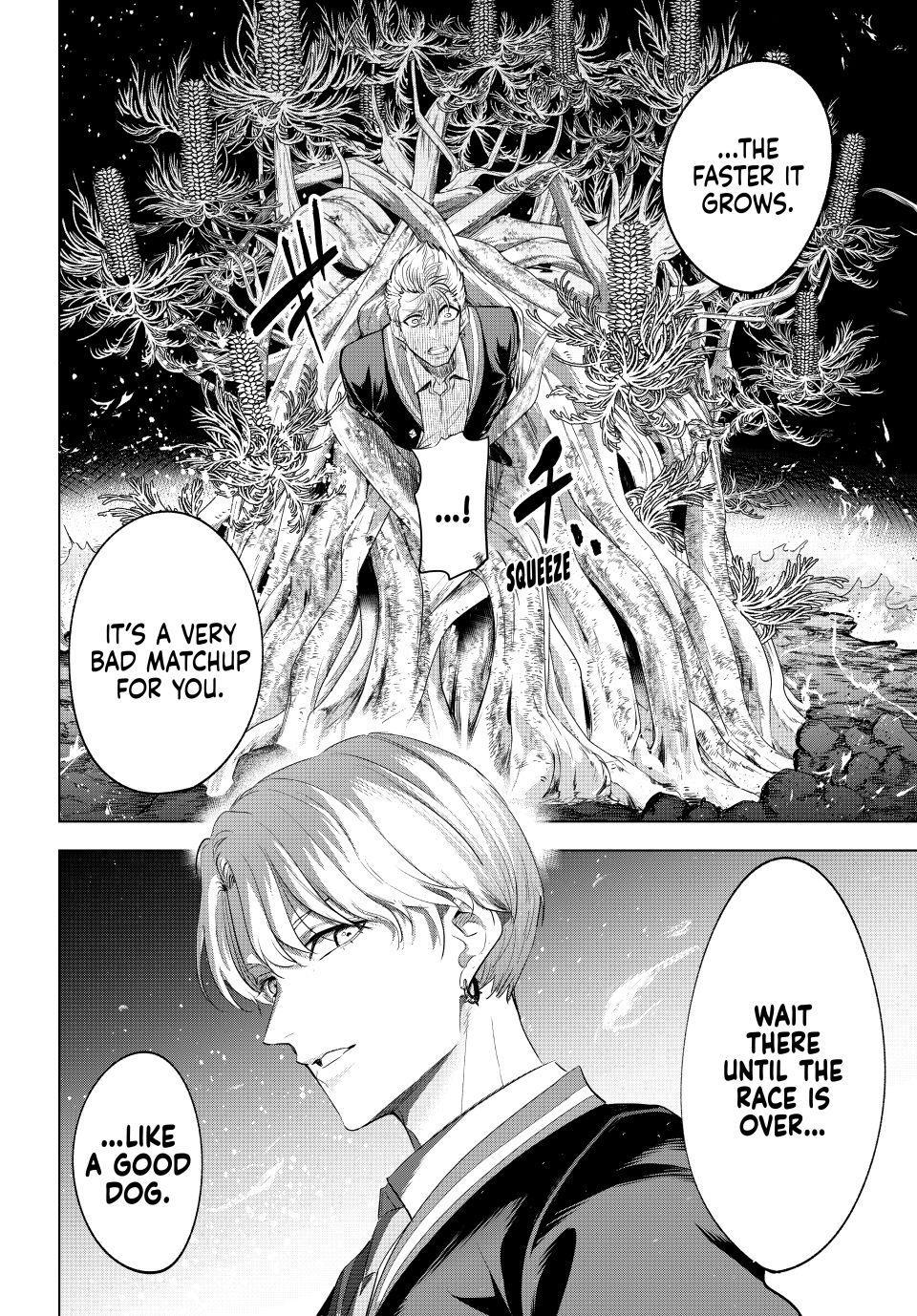 The Classroom of a Black Cat and a Witch Chapter 101 - Page 18