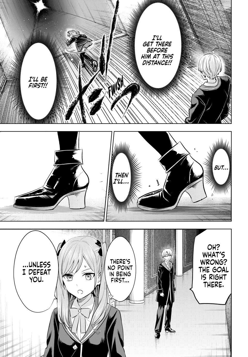 The Classroom of a Black Cat and a Witch Chapter 102 - Page 13