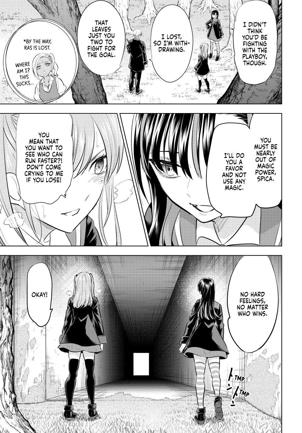 The Classroom of a Black Cat and a Witch Chapter 104 - Page 9