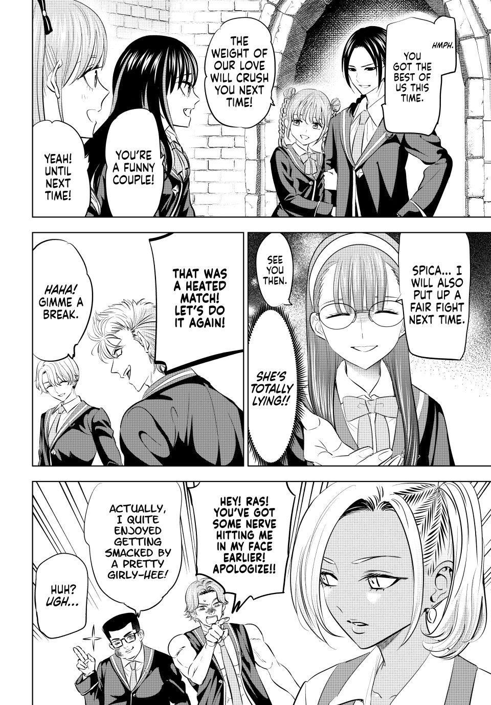 The Classroom of a Black Cat and a Witch Chapter 105 - Page 8