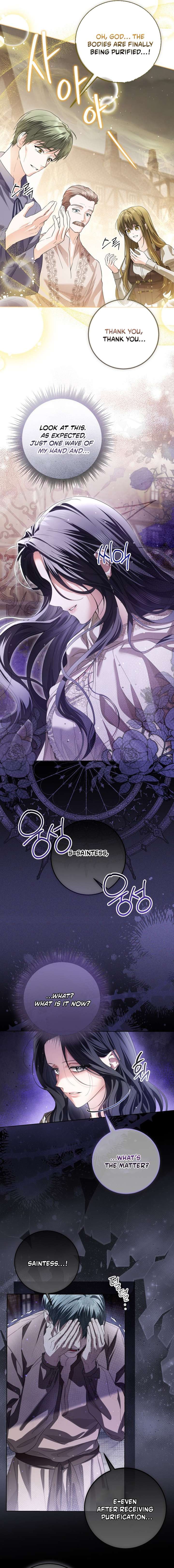 The Closet Fan Princess Chapter 86 - Page 20