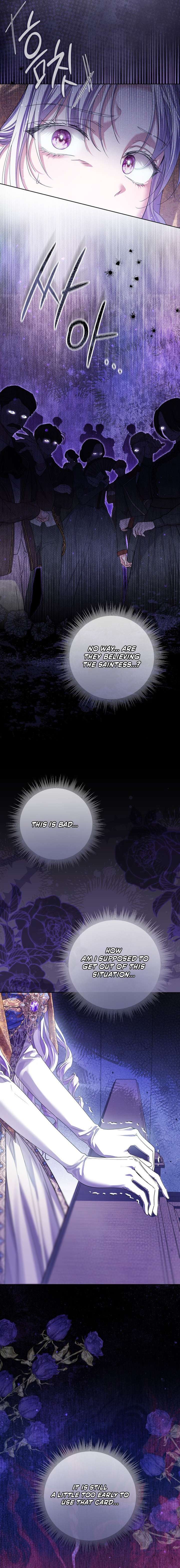 The Closet Fan Princess Chapter 91 - Page 14