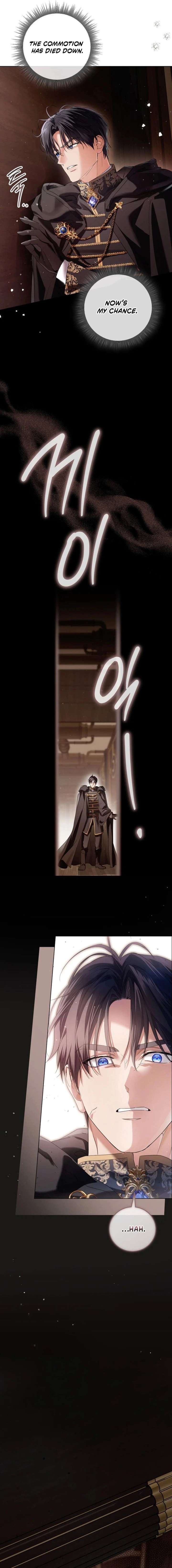 The Closet Fan Princess Chapter 92 - Page 7